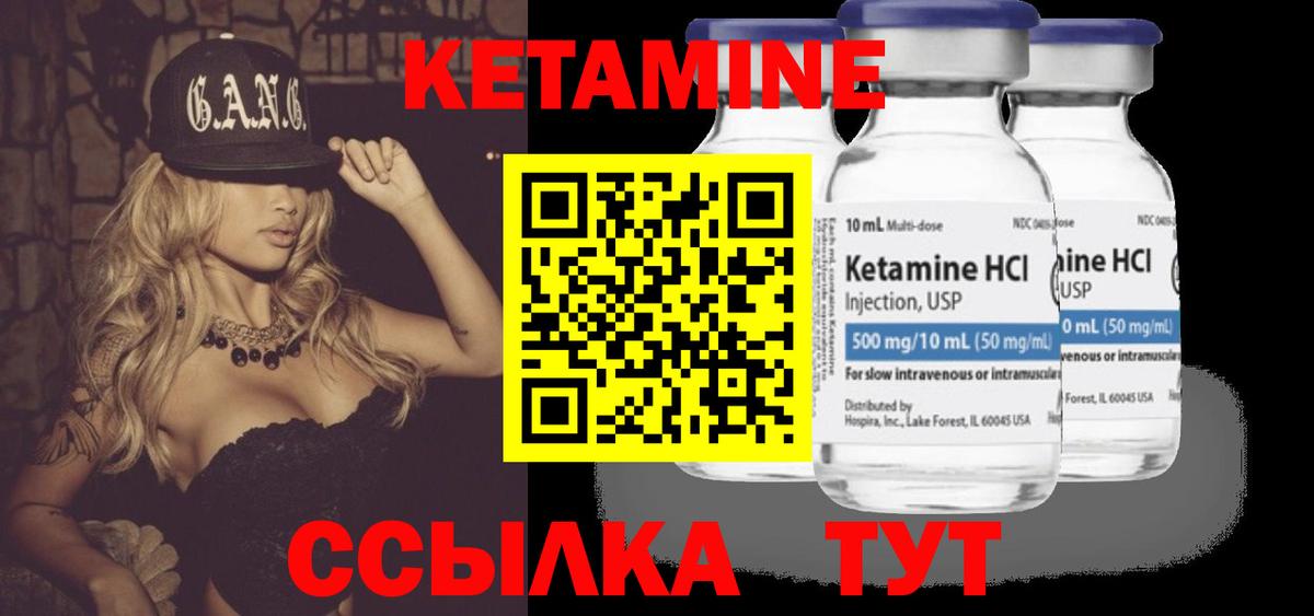 Ухта  ЭКСТАЗИ  Вход с VPN  Cocaine  Канабис  Меф МЯУ МЯУ кристаллы  Гашиш  КОКАИН 