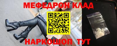 стаф Жуковский