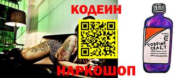 гидропоника Заволжье