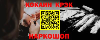 мяу мяу мука Заводоуковск