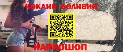 мяу мяу мука Заводоуковск