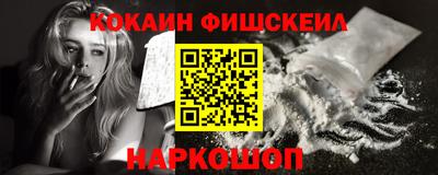 гидропоника Заволжье