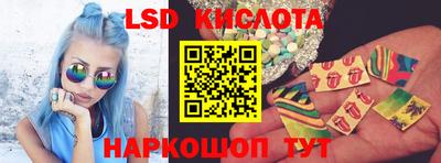 стаф Жуковский