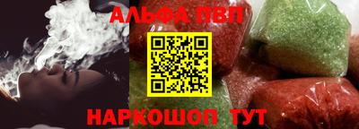 стаф Жуковский