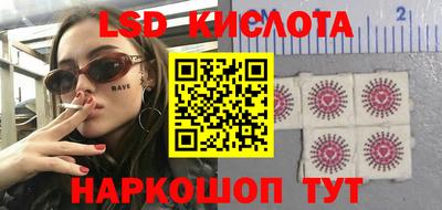 мяу мяу мука Заводоуковск