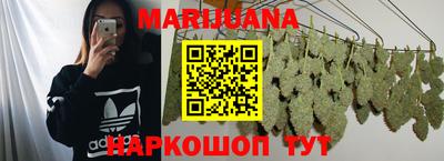 стаф Жуковский