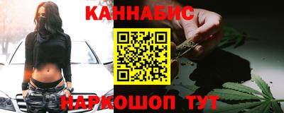 гидропоника Заволжье