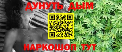 гидропоника Заволжье