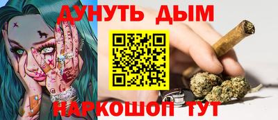 мяу мяу мука Заводоуковск