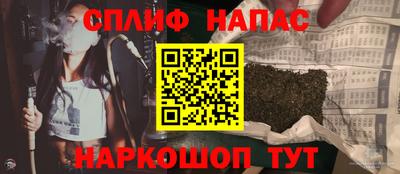 мяу мяу мука Заводоуковск