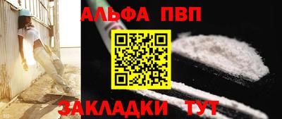 мяу мяу мука Заводоуковск