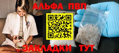 стаф Жуковский