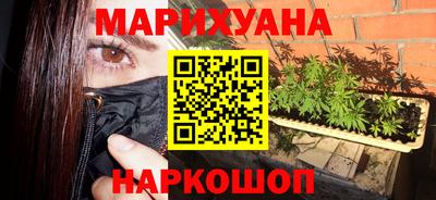 стаф Жуковский