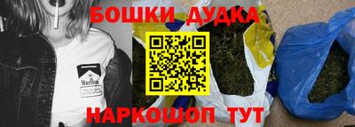 стаф Жуковский
