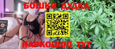 мяу мяу мука Заводоуковск