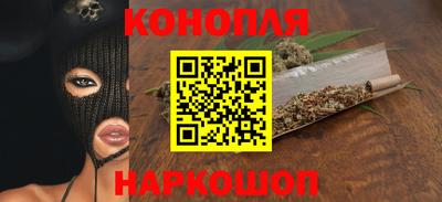 стаф Жуковский