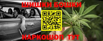 стаф Жуковский