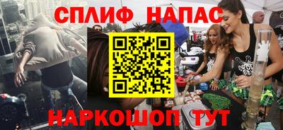 гидропоника Заволжье