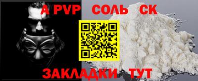 гидропоника Заволжье