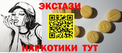 стаф Жуковский