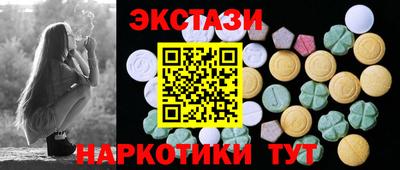 мяу мяу мука Заводоуковск