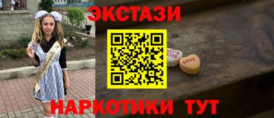 стаф Жуковский