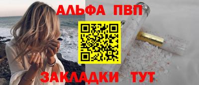 стаф Жуковский