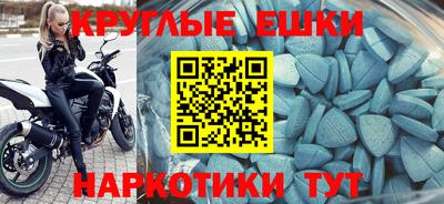 мяу мяу мука Заводоуковск