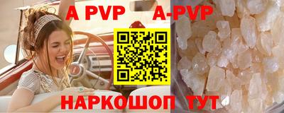 гидропоника Заволжье