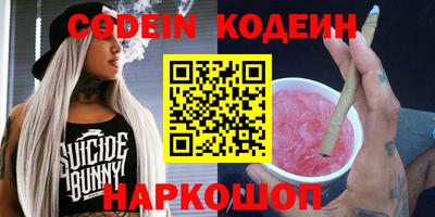 гидропоника Заволжье