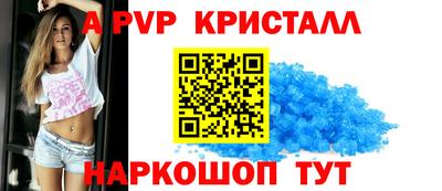 мяу мяу мука Заводоуковск
