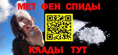 мяу мяу мука Заводоуковск