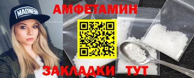 гидропоника Заволжье