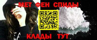 мяу мяу мука Заводоуковск