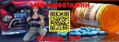 мяу мяу мука Заводоуковск