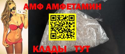 мяу мяу мука Заводоуковск