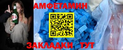 гидропоника Заволжье