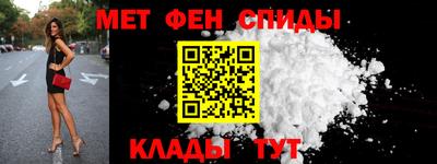 стаф Жуковский