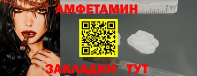 гидропоника Заволжье