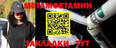 гидропоника Заволжье