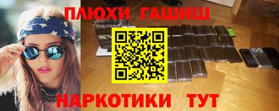 гидропоника Заволжье