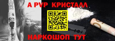 гидропоника Заволжье