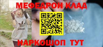 стаф Жуковский