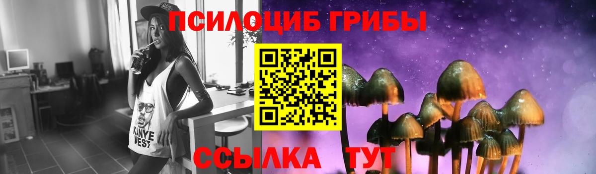 Конопля Ухта